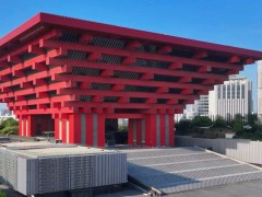 2025第十九届国际医疗器械设计与制造技术展览会（Medtec China）